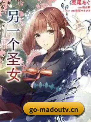 流量大爆发