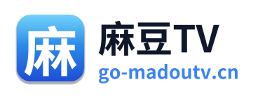 麻豆TV 标志